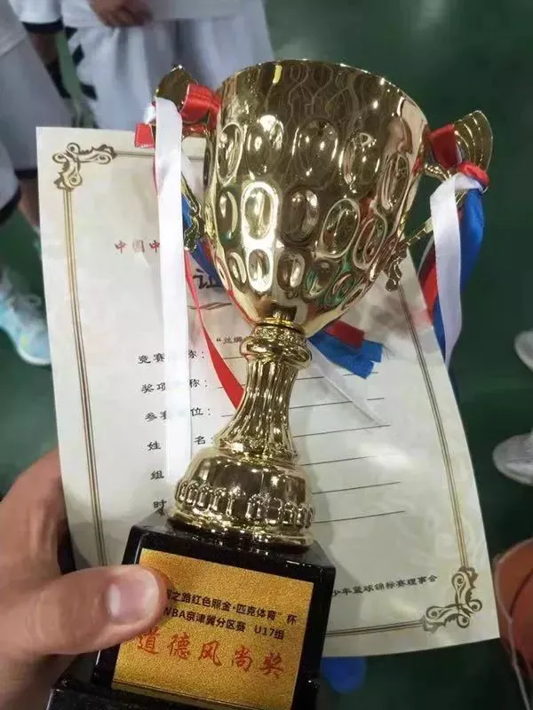 中学生如何通过比赛积累经验_2